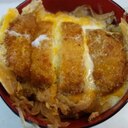 カツ丼